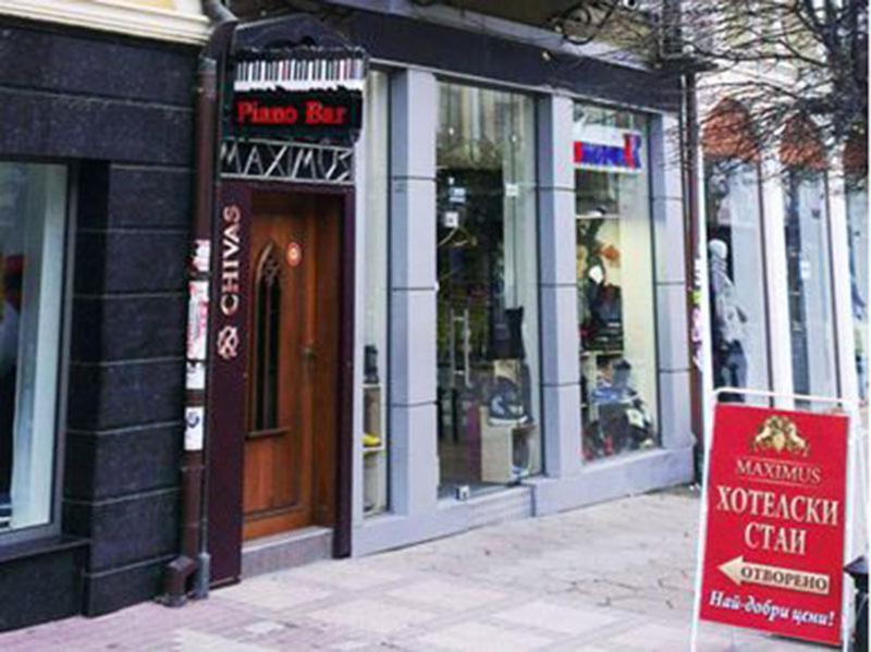 Complex Maximus Veliko Tárnovo Exterior foto